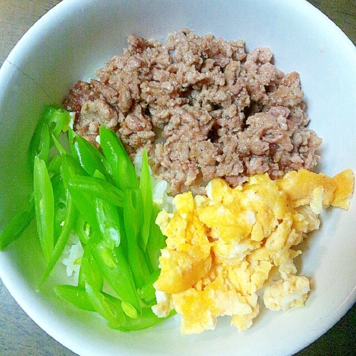 三色丼